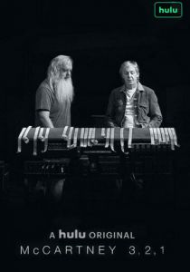 Маккартни 3,2,1 2021 скачать торрент