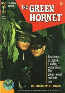 Зеленый Шершень 1966 скачать торрент