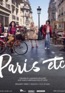 Paris etc 2017 скачать торрентом