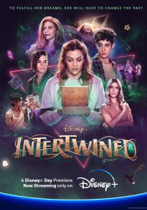 Entrelazados 2021 скачать торрентом