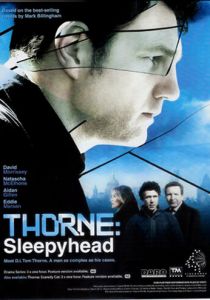 Торн: Соня 2010 скачать торрентом