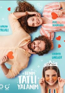 Моя сладкая ложь 2019 скачать торрентом