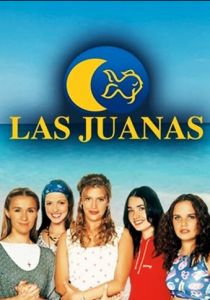 Пять Хуан 1997 скачать торрент