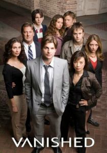 Пропавшая 2006 скачать торрентом