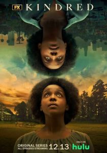 Родня 2022 скачать торрент