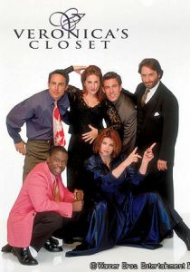 Салон Вероники 1997 скачать торрентом