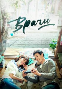 Врачи 2016 скачать торрентом