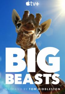 Великаны планеты 2023 скачать торрентом