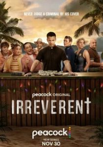 Без почтения 2022 скачать торрентом