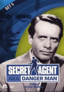 Опасный человек 1960 скачать торрент