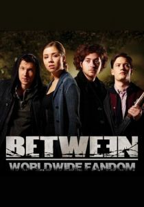 Между 2015 скачать торрентом