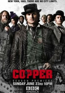 Легавый 2012 скачать торрентом