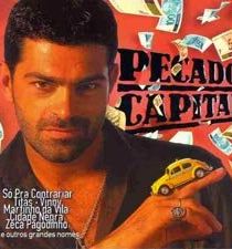 Шальные деньги 1998 скачать торрентом