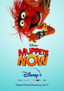 Маппеты сегодня 2020 скачать торрентом