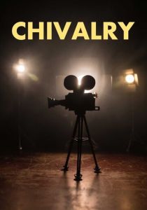 Галантность 2022 скачать торрент