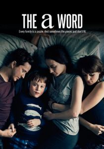 Слово на букву А 2016 скачать торрентом