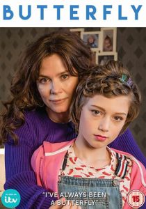 Бабочка 2018 скачать торрентом