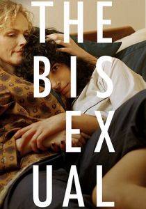 Бисексуалка 2018 скачать торрентом