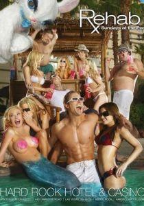 Территория вечеринок 2008 скачать торрент