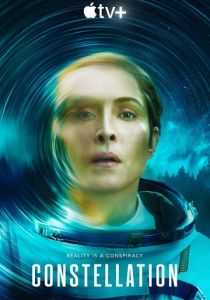 Созвездие 2024 скачать торрент