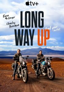 Долгий путь на север 2020 скачать торрент