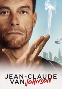 Жан-Клод Ван Джонсон 2016 скачать торрент