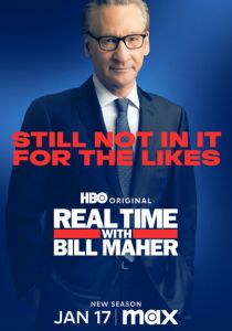 В настоящее время с Биллом Мейером 2003 скачать торрент