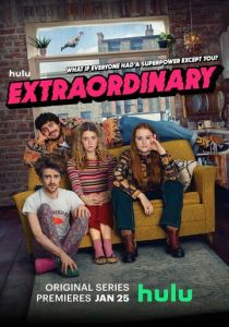 Экстраординарная 2023 скачать торрентом