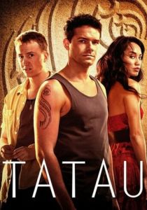 Татау 2015 скачать торрент