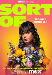 Вроде того 2021 скачать торрентом