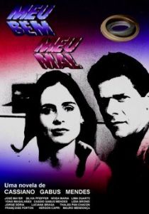 Моя любовь, моя печаль 1990 скачать торрент