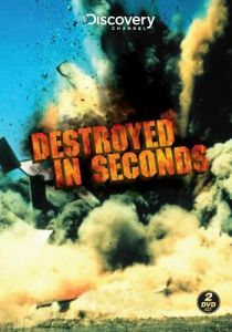 Молниеносные катастрофы 2008 скачать торрентом