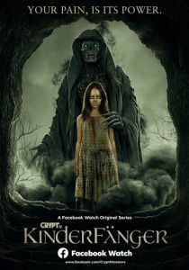 Похититель детей 2020 скачать торрентом