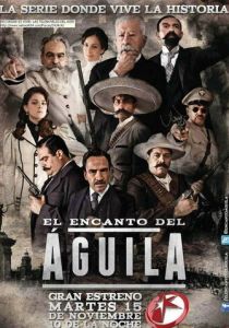 Очарование орла 2011 скачать торрент