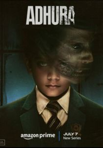 Несовершенный 2023 скачать торрентом