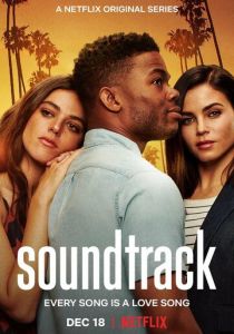 Микстейп 2019 скачать торрент