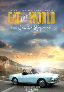 Eat the World with Emeril Lagasse 2016 скачать торрентом