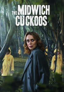 Кукушки Мидвича 2022 скачать торрент