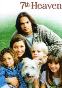 Седьмое небо 1996 скачать торрентом