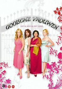 Женщины из Эт-Гой 2005 скачать торрент