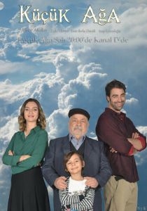 Маленький начальник 2014 скачать торрент