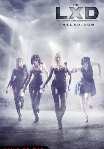 Легион экстраординарных танцоров 2010 скачать торрентом