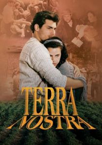 Земля любви 1999 скачать торрент