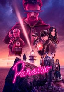 Рай 2021 скачать торрент