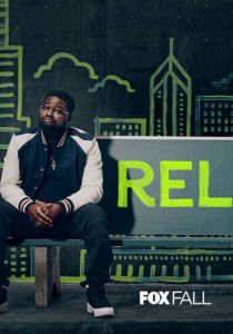 Рел 2018 скачать торрентом