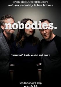 Никто 2017 скачать торрентом