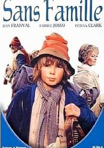 Без семьи 1981 скачать торрент