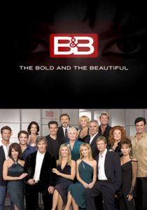 Дерзкие и красивые 1987 скачать торрент