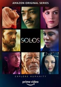 Одиночества 2021 скачать торрент