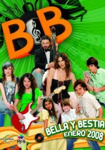 Красавица и чудовище 2008 скачать торрентом